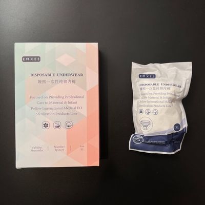 亂買一次性內(nèi)褲真的不衛(wèi)生！——健康風(fēng)險與正確選購指南