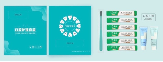 洛陽佳運 專注一次性醫(yī)療用品，守護(hù)健康每一刻