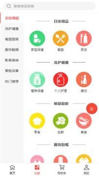 喜喜幫您 一站式手機(jī)助手軟件——從下載到應(yīng)用體驗(yàn)全解析